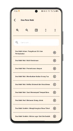 Dzikir Pagi Petang – সুন্নাহ অনুযায়ী সকাল-সন্ধ্যার জিকির অ্যাপ ডাউনলোড - Screenshot 4