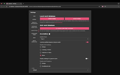asbplayer ডাউনলোড করুন – ভাষা শেখার সেরা ফ্রি এক্সটেনশন - Screenshot 4