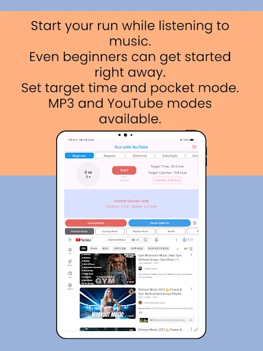 PointRun ডাউনলোড করুন – হাঁটা, দৌড়ানো এবং HIIT কোচিং - Screenshot 16