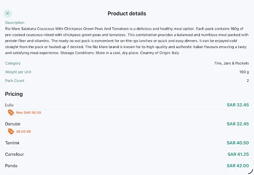 HypeSave ডাউনলোড করুন – সৌদি আরবে মুদি বাজারের সেরা দাম যাচাই করুন - Screenshot 24