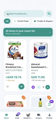 HypeSave ডাউনলোড করুন – সৌদি আরবে মুদি বাজারের সেরা দাম যাচাই করুন - Screenshot 1