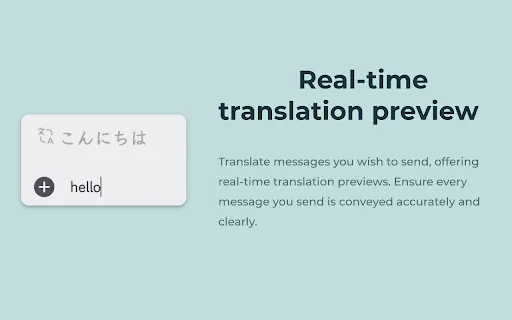 Automatic Message Translator ডাউনলোড করুন – হোয়াটসঅ্যাপ অনুবাদ করুন - Screenshot 2