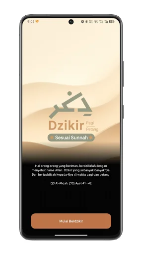 Dzikir Pagi Petang – সুন্নাহ অনুযায়ী সকাল-সন্ধ্যার জিকির অ্যাপ ডাউনলোড - Screenshot 1